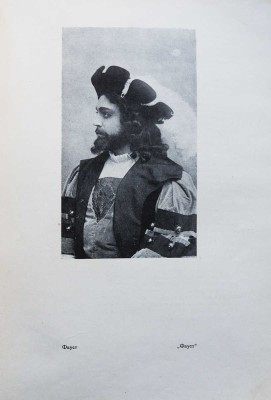 Л.В. Собинов. Жизнь и творчество / Отв. ред. Я.О. Боярский. М.: Музгиз, 1937.